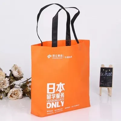 佛山市联诚包装无纺布袋的特点—你知多少？