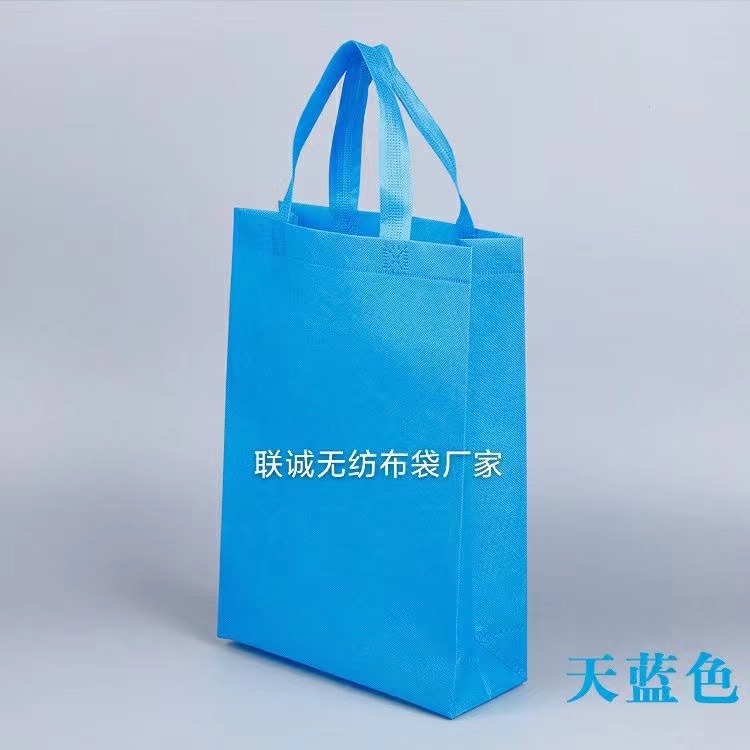 佛山市无纺布袋子