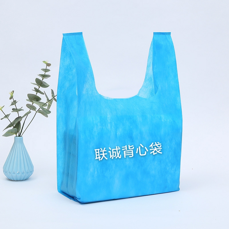 佛山市无纺布背心袋厂家