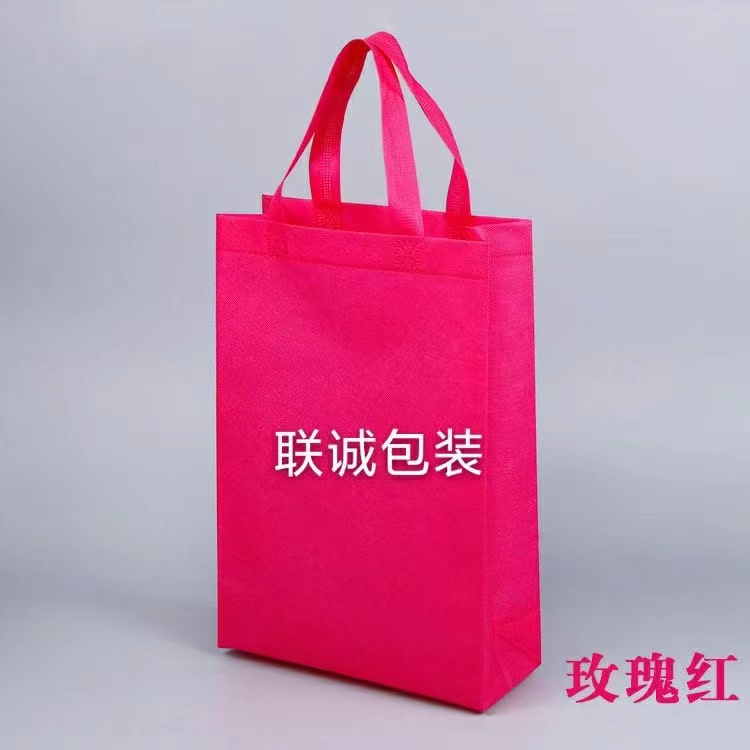 佛山市面对越来越严重的白色污染，环保袋推广更加重要，我们该怎么去做