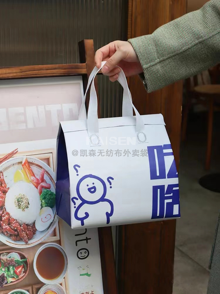 佛山市无纺布是怎样制作出来的，可以降解吗？